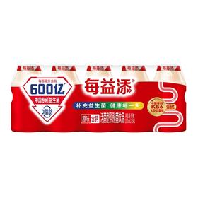 每益添益生菌活菌型乳酸菌饮品 原味100ml*5/瓶