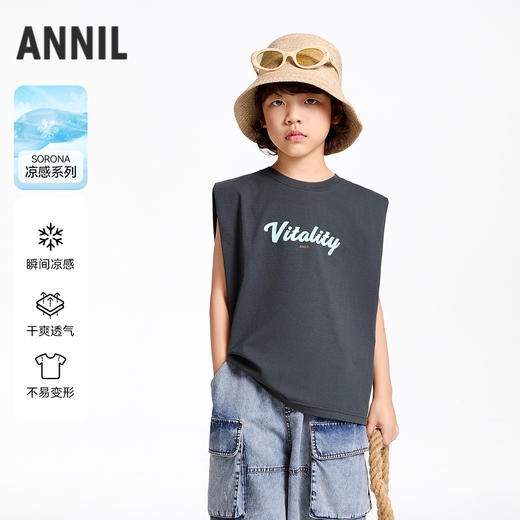 【实体店同款】男童圆领背心夏季新款安奈儿童装AB522648 商品图0