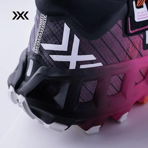 X-BIONIC TS-TS00W24U Terraskin X00/℃ 越野跑鞋户外徒步 训练 商品图3
