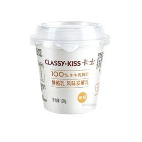 卡士调味酸牛奶（原味）120g