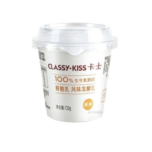 卡士调味酸牛奶（原味）120g 商品图0