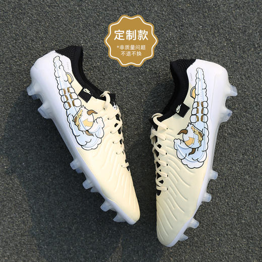 【设计师款捡漏】小李子耐克刺客传奇PHANTOM中端高帮低帮TF碎钉AG足球鞋 商品图5