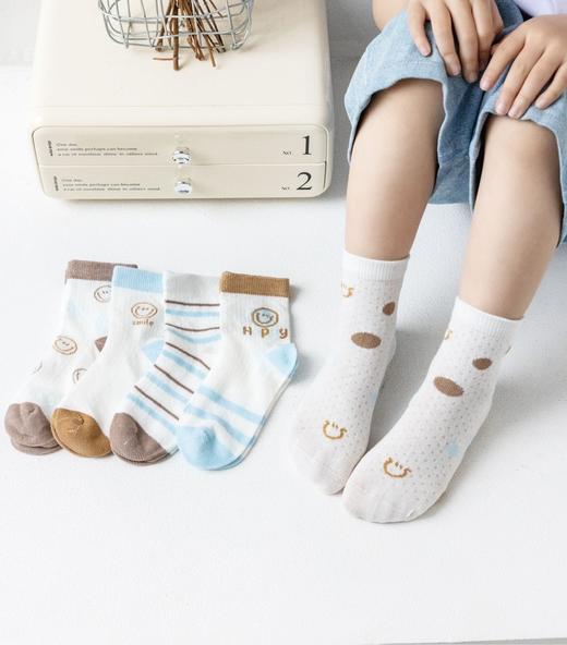 柠檬舒品夏日网眼透气袜升级款【5双装】 商品图8