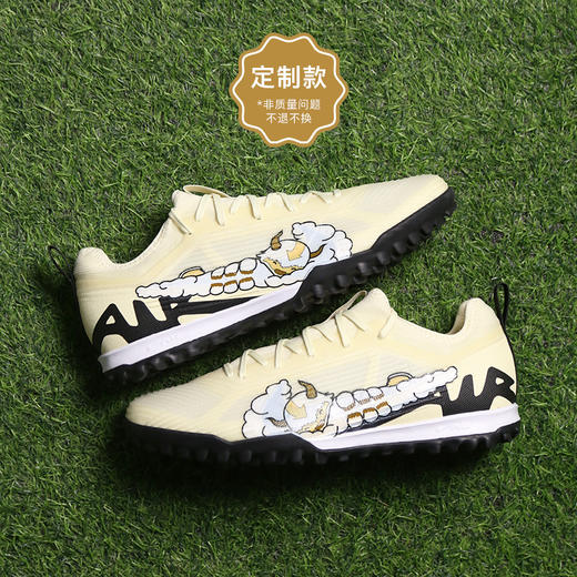 【设计师款捡漏】小李子耐克刺客传奇PHANTOM中端高帮低帮TF碎钉AG足球鞋 商品图3