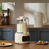海牌多功能加热破壁料理机_HP-PB858C【K】 商品缩略图3