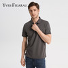 YvesFigarau伊夫·费嘉罗圆领短袖T恤990876 商品缩略图0