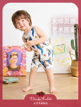 【Nest Designs】Frida联名牛油果套头连体衣