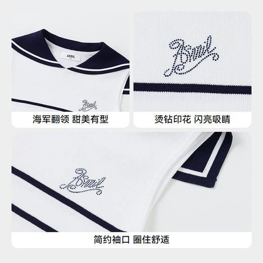 【实体店同款】女童无袖针织衫夏季新款安奈儿童装AG522708 商品图4