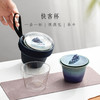 【故宫茶具】千里江山窑变快客杯茶具茶杯套装乔迁母亲节生日礼物 商品缩略图1