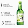 真露 青葡萄味13度烧酒 360ml/瓶 商品缩略图1
