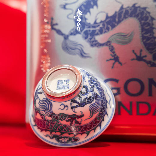 学古一原传家壶Mini·龙年限定礼盒 青花龙保温壶595ml 银青花龙Mini壶青花龙盖杯 595ml 商品图5