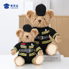 【坐姿消防熊辉辉】毛绒小熊公仔玩具服装可脱卸毛绒玩偶送礼礼品礼物 商品缩略图9