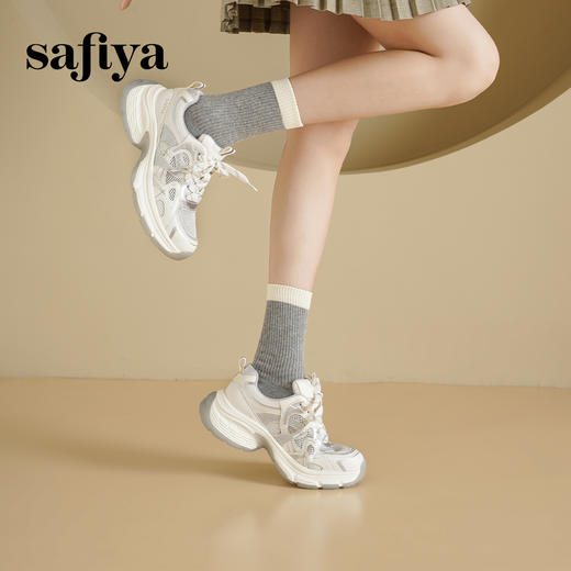 Safiya/索菲娅2025透气网面烫钻时尚百搭厚底休闲增高老爹鞋 SFD3112423 商品图6
