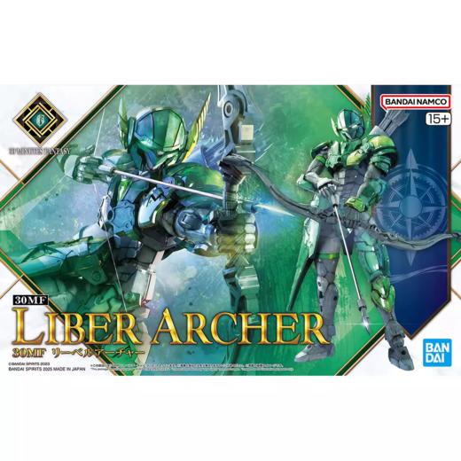 万代 Bandai 30MF LIBER ARCHERBANC4573102683403 商品图1