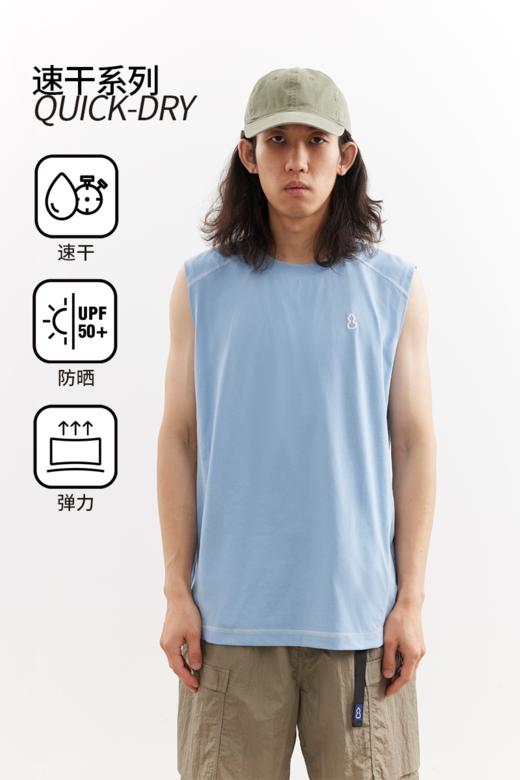 吃茶去chichaqu25速干索罗娜吸湿排汗防晒轻量无袖背心坎肩运动 商品图0