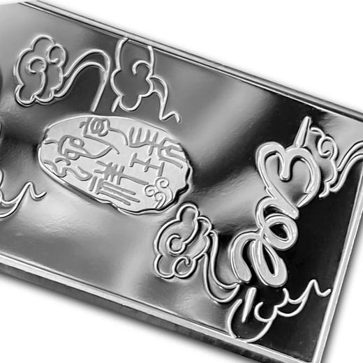 中国银行2013蛇年生肖20克银条（带亚克力盒） 商品图3