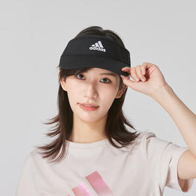Adidas阿迪达斯 女帽子 秋冬新款运动帽休闲帽学生旅游空顶帽遮阳帽 IM5223