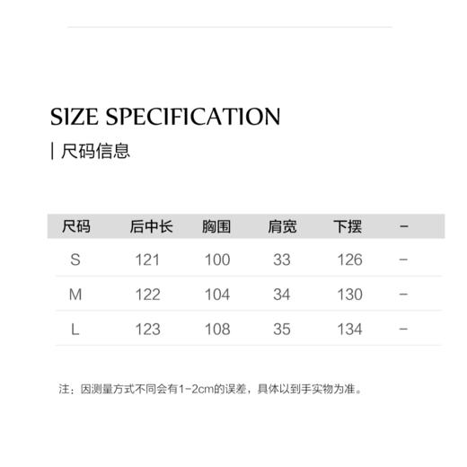 棉仓3621516003-IACHOE牛仔连衣裙 商品图1