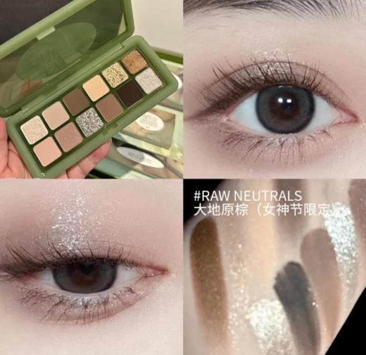 3CE 12色眼影盘#水泥盘 大地色经典百搭 商品图1