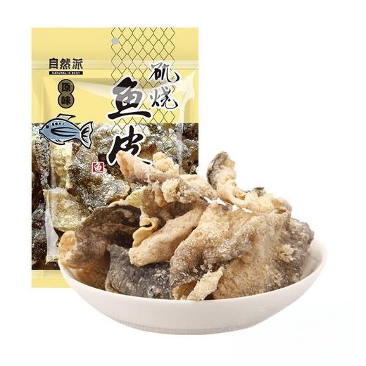 自然派矶烧鱼皮 原味60g 商品图1