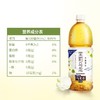 三得利无糖茉莉乌龙茶900ml{大} 商品缩略图2
