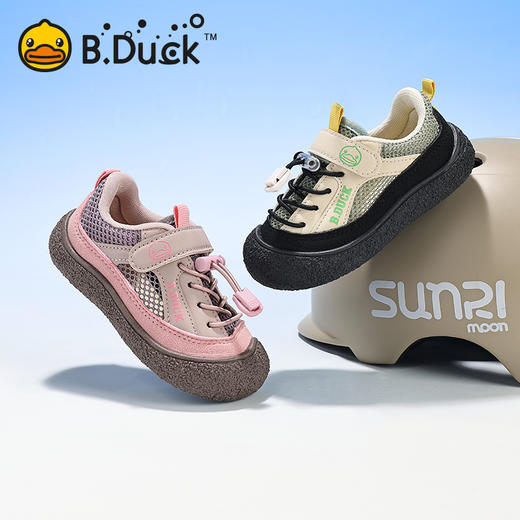 B.Duck小黄鸭童鞋夏季常规运动24-30 B2686884 商品图0