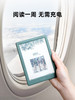 掌阅iReader Light 4C 6英寸电纸书彩色墨水屏电纸书阅读器 商品缩略图1