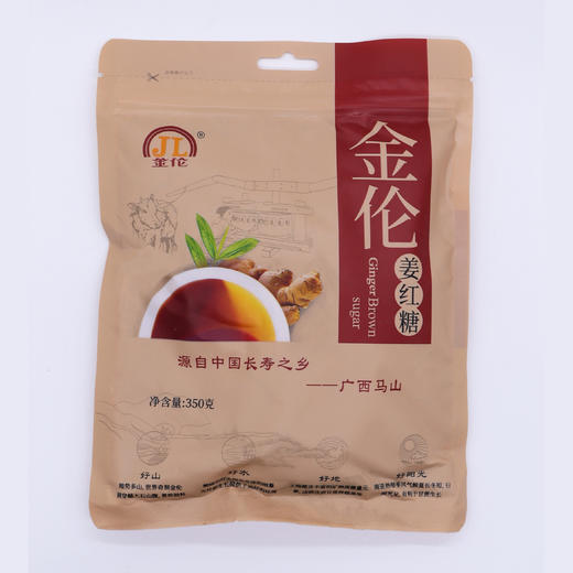 金伦姜味红糖350g袋装 商品图0