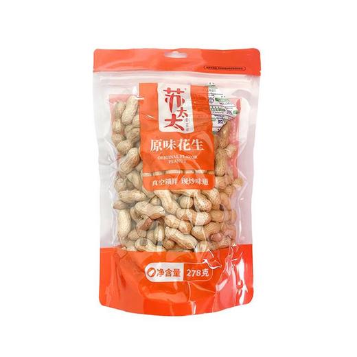 T苏太太278g原味花生 商品图0
