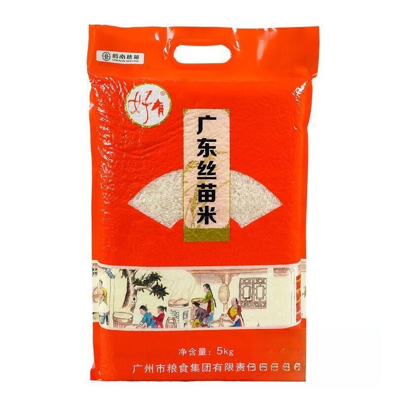 好有广东丝苗米5kg
