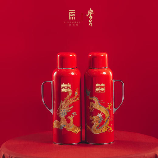 学古龙凤呈祥 · 传家壶 复古婚庆热水壶暖壶热水瓶1.6L对壶结婚送礼 商品图7