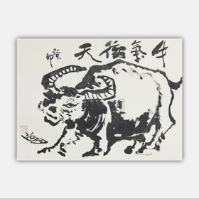 陈侗《牛气冲天》国画原作50CM*67CM 手绘宣纸作品【GH0519】