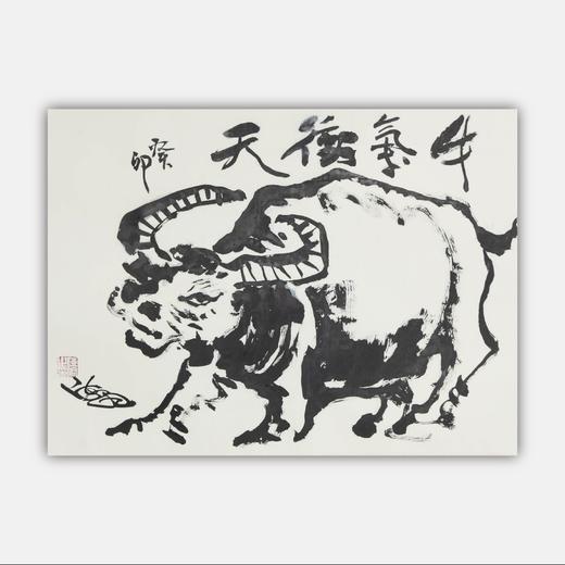 陈侗《牛气冲天》国画原作50CM*67CM 手绘宣纸作品【GH0519】 商品图0