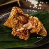 五只装【端午节传统四角粽】土豪粽蛋黄鲜肉粽 梅干菜腊肠粽桂花板栗粽蜜枣粽  商品缩略图12