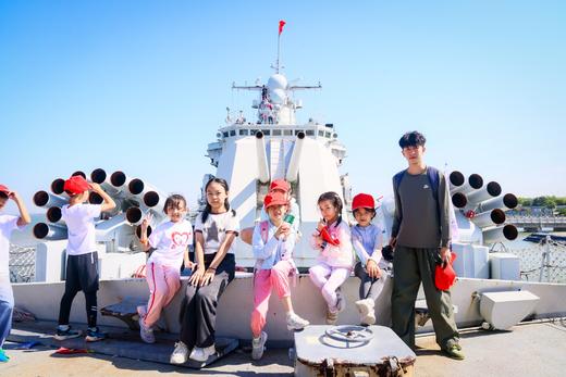 “逐浪少年 舰证远航”南都国防教育小记者实践活动 商品图9