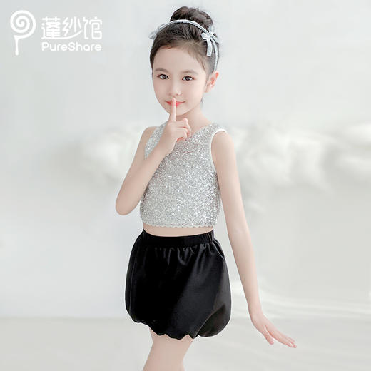 【非质量问题不退换】星落小背心 花苞裤 商品图4