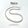 严选 | 戴拉珍珠项链/手链 碎银朦胧淡水有核6-7MM珍珠钻球项链 商品缩略图4
