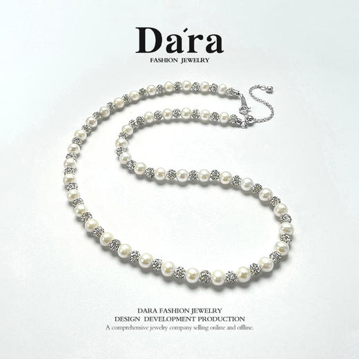 严选 | 戴拉珍珠项链/手链 碎银朦胧淡水有核6-7MM珍珠钻球项链 商品图4