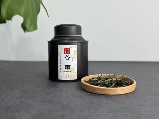 【春茶秀】2023高山谷雨茶，一多半全是白牡丹等级，又淳，又滑，又软，又糯 商品图3