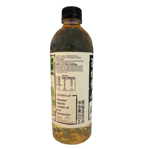 康师傅 无糖茶的传人闽南人的铁观音(原味茶饮品) 500ml/瓶 商品图1