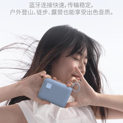 「苹果线下门店在售」TECHNITIS匠人精密便携蓝牙音箱 户外适用 持久续航 商品图1
