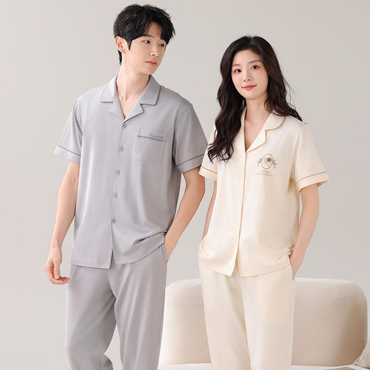 爱帝睡衣短袖长裤开衫柔棉家居服套男女款可选 商品图2