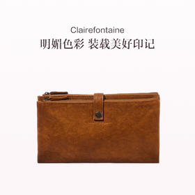 保税直发 Clairefontaine羊皮双格扁平笔袋 米色绒面/白兰地色光面 L27 x W23.6 x2.8cm