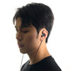 触控有线耳机 · Hi-Fi 版 商品缩略图4