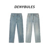 DENYBULES天丝桑蚕丝两色锁边法棍裤（15天内发货） 商品缩略图0