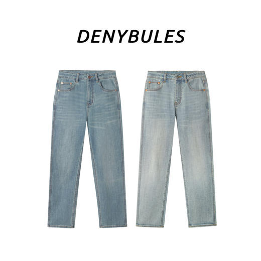 DENYBULES天丝桑蚕丝两色锁边法棍裤（15天内发货） 商品图0