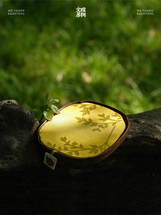 暄桐文房 及春茶盘 韶光黄 煦色绿 托盘 收纳 商品图3