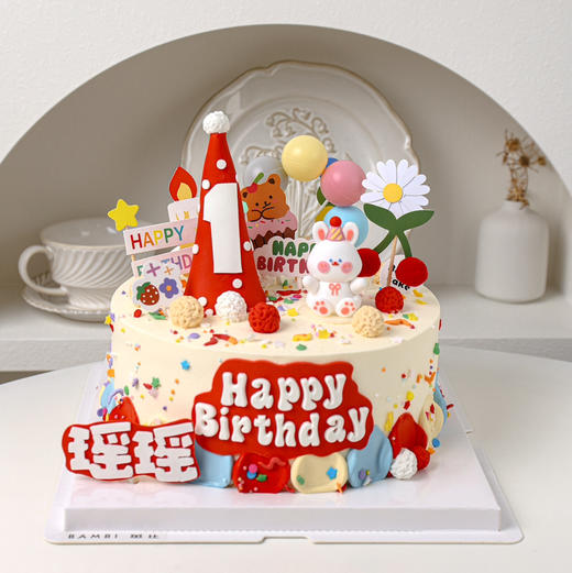 party兔兔 商品图0