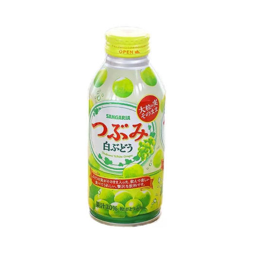 日本三佳利波子汽水（白葡萄味）500ml 商品图0