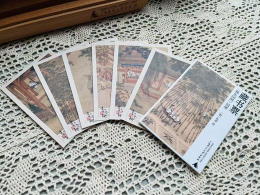 【师大藏书票】可选 穆夏藏书票/独乐园图大宋之变藏书票/比亚兹莱插画系列藏书票 商品图6